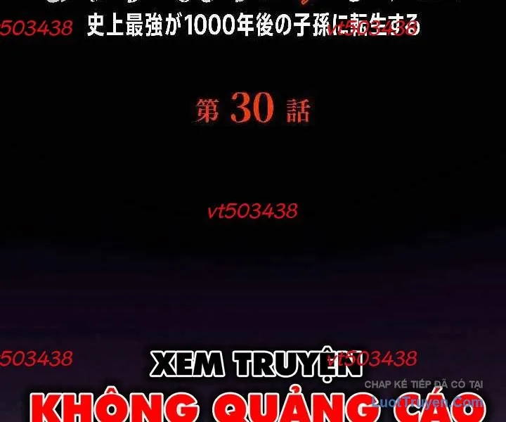 Tổ Sư Hồi Quy: Tái Sinh Thành Hậu Duệ Sau Nghìn Năm Chapter 30 - Trang 7