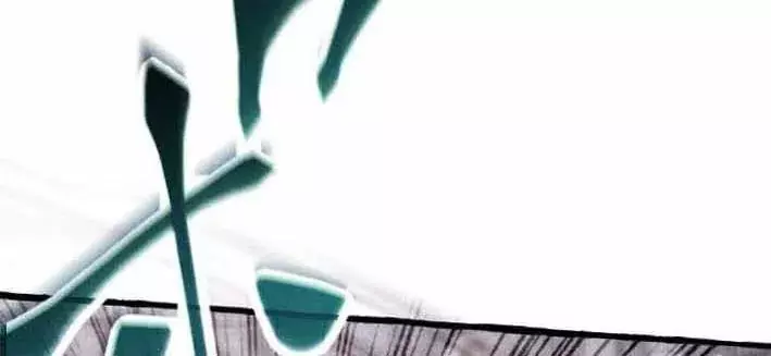 Tổ Sư Hồi Quy: Tái Sinh Thành Hậu Duệ Sau Nghìn Năm Chapter 33 - Trang 17
