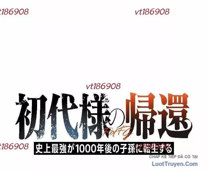 Tổ Sư Hồi Quy: Tái Sinh Thành Hậu Duệ Sau Nghìn Năm Chapter 37 - Trang 14
