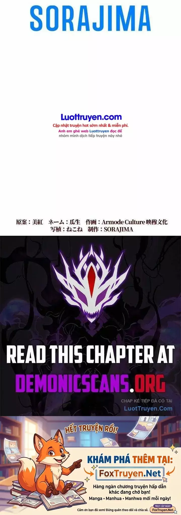 Tổ Sư Hồi Quy: Tái Sinh Thành Hậu Duệ Sau Nghìn Năm Chapter 38 - Trang 42