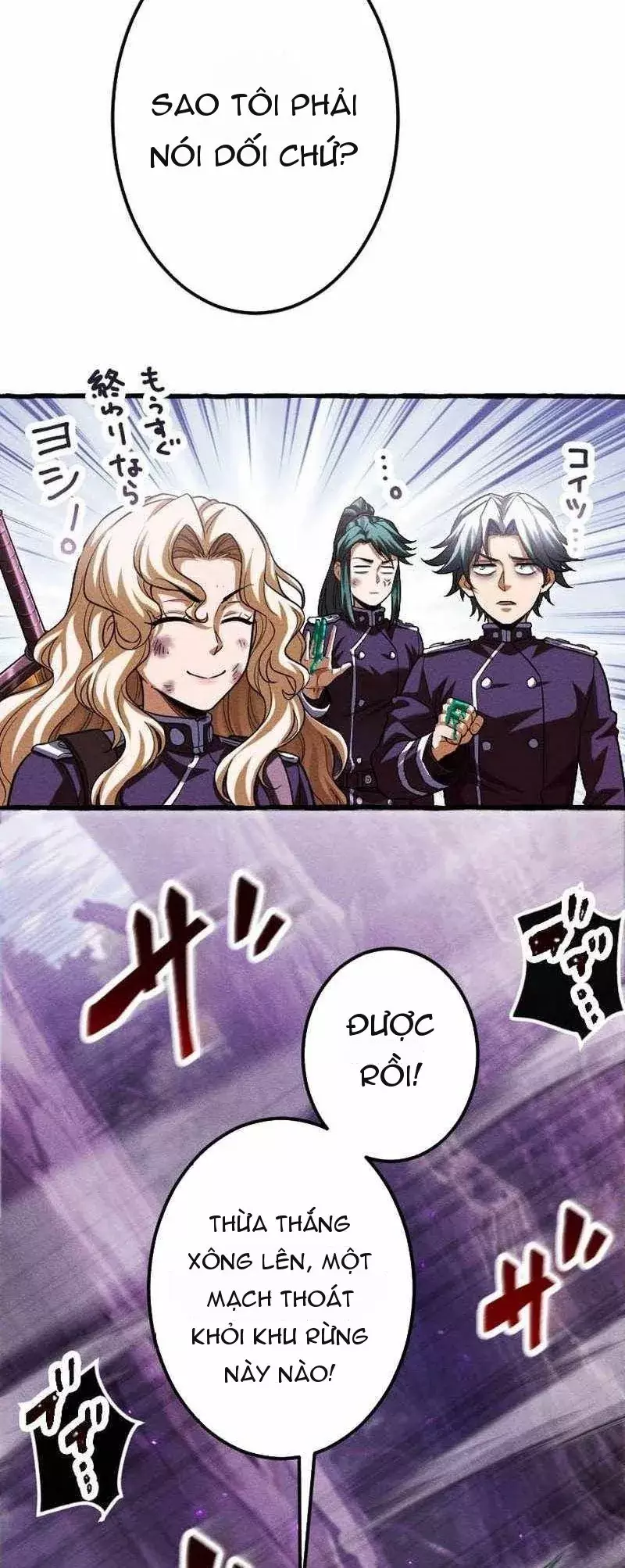 Tổ Sư Hồi Quy: Tái Sinh Thành Hậu Duệ Sau Nghìn Năm Chapter 40 - Trang 21