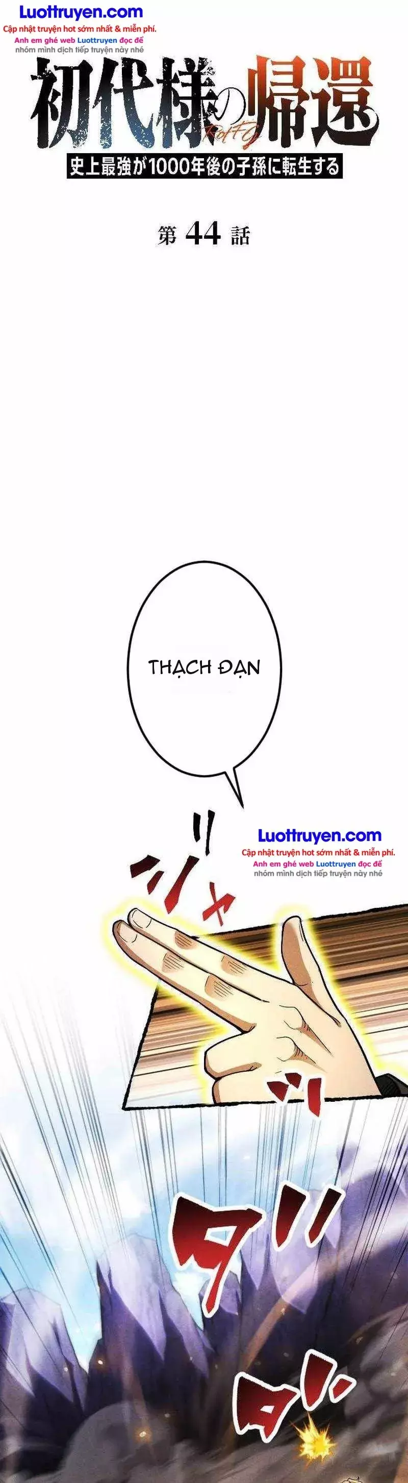 Tổ Sư Hồi Quy: Tái Sinh Thành Hậu Duệ Sau Nghìn Năm Chapter 44 - Trang 5