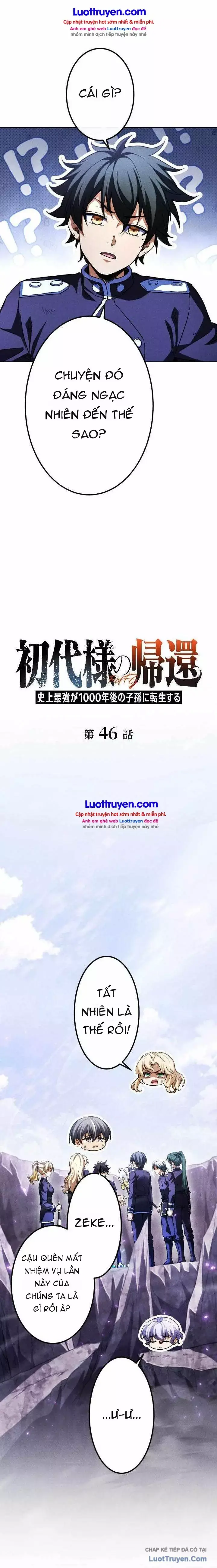 Tổ Sư Hồi Quy: Tái Sinh Thành Hậu Duệ Sau Nghìn Năm Chapter 46 - Trang 4