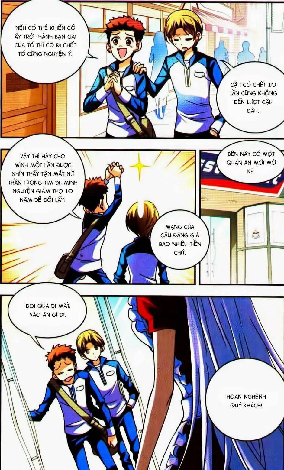 Tô Tịch Kỳ Quái Chapter 0 - Trang 3