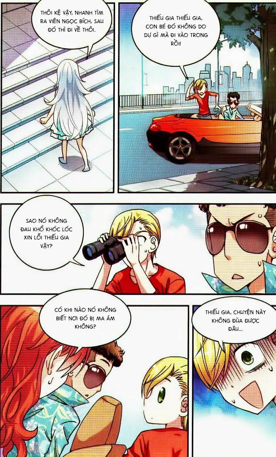 Tô Tịch Kỳ Quái Chapter 1 - Trang 15