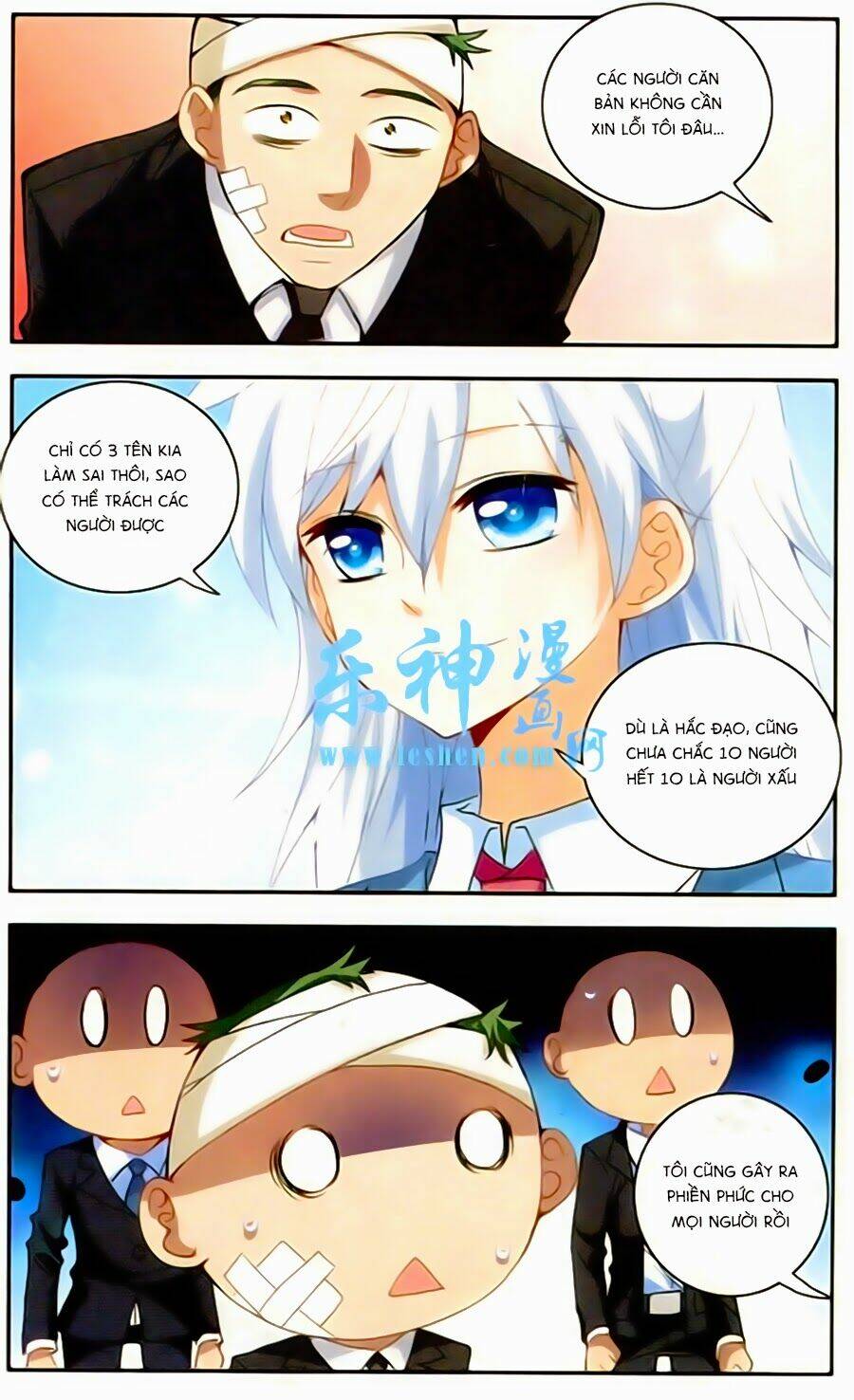 Tô Tịch Kỳ Quái Chapter 10 - Trang 17