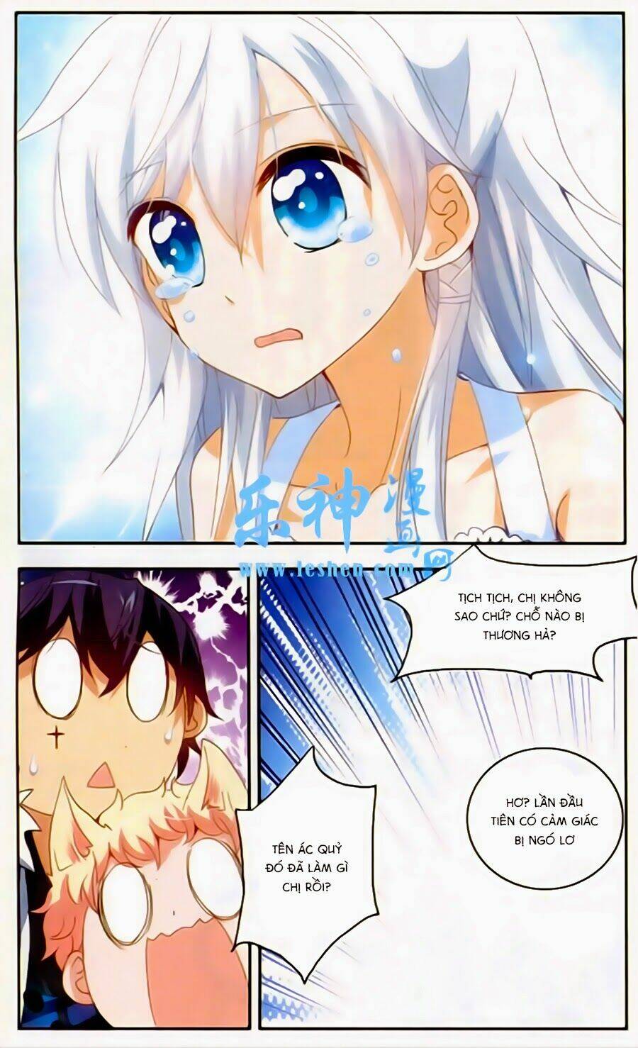 Tô Tịch Kỳ Quái Chapter 10 - Trang 6