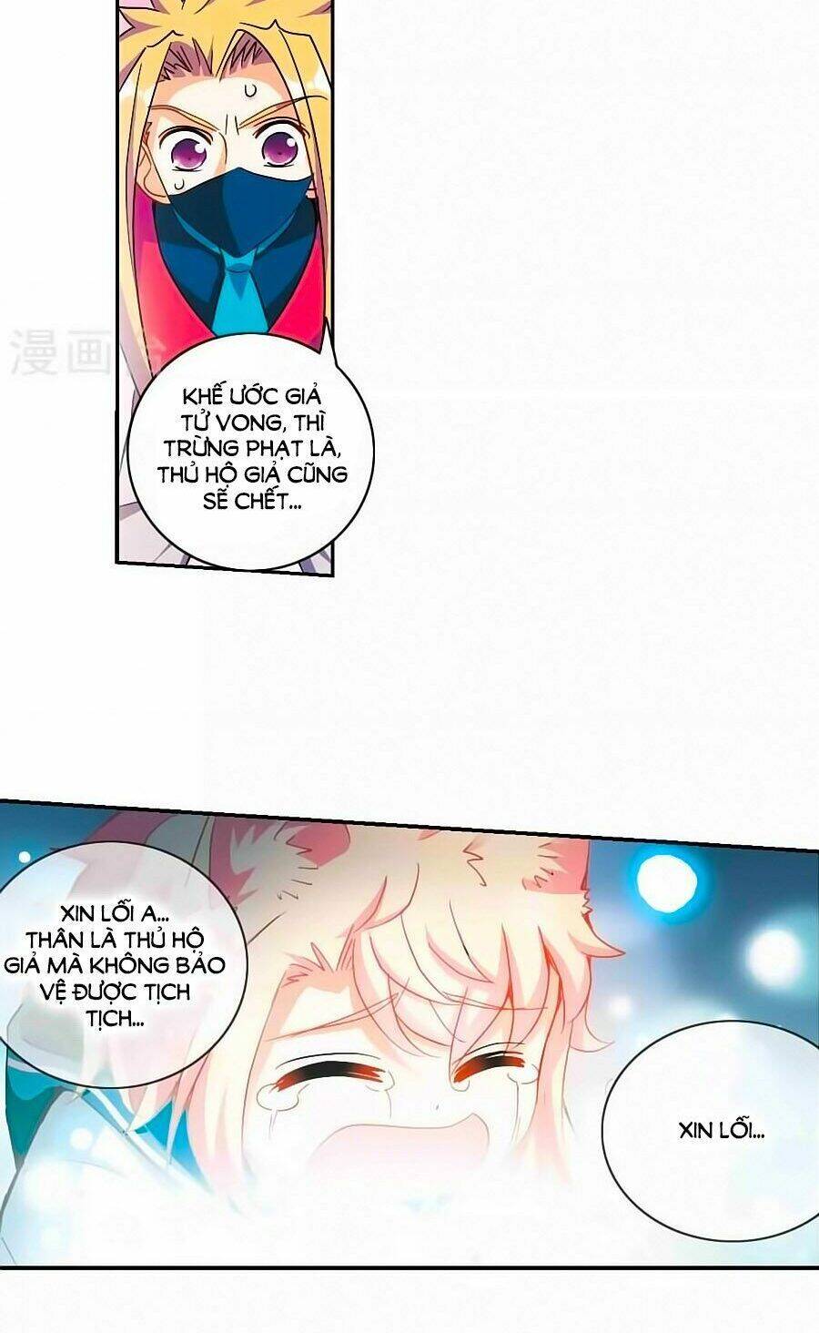 Tô Tịch Kỳ Quái Chapter 100 - Trang 9