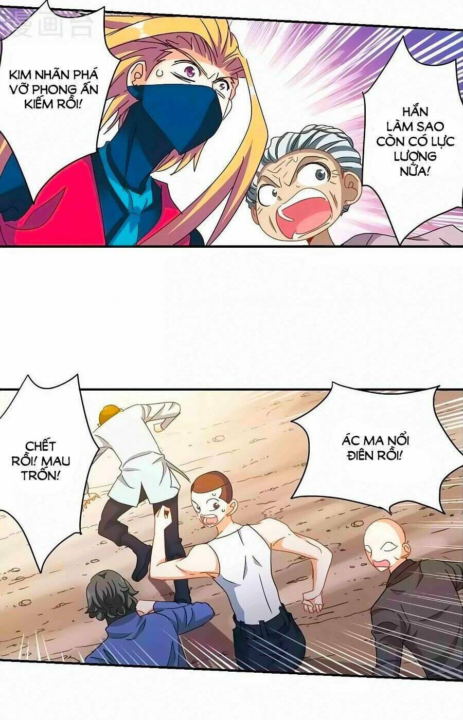 Tô Tịch Kỳ Quái Chapter 100 - Trang 13