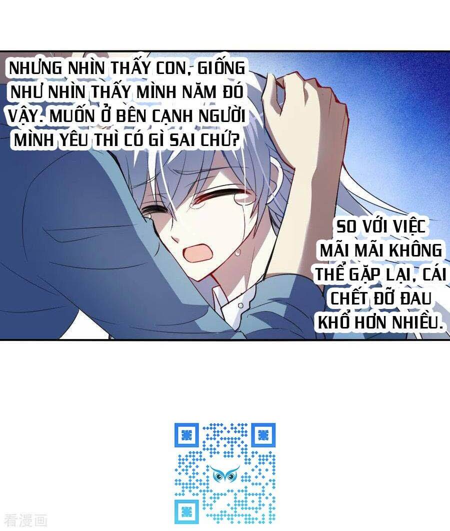 Tô Tịch Kỳ Quái Chapter 103 - Trang 18