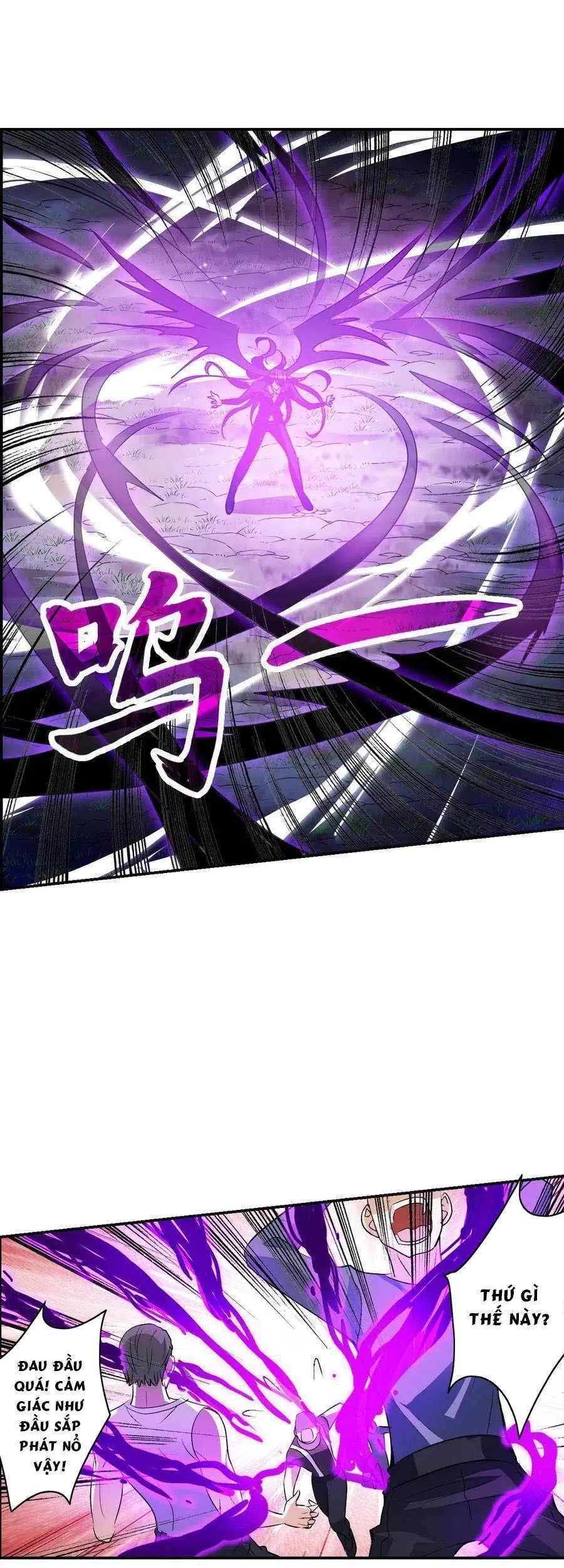 Tô Tịch Kỳ Quái Chapter 104 - Trang 11