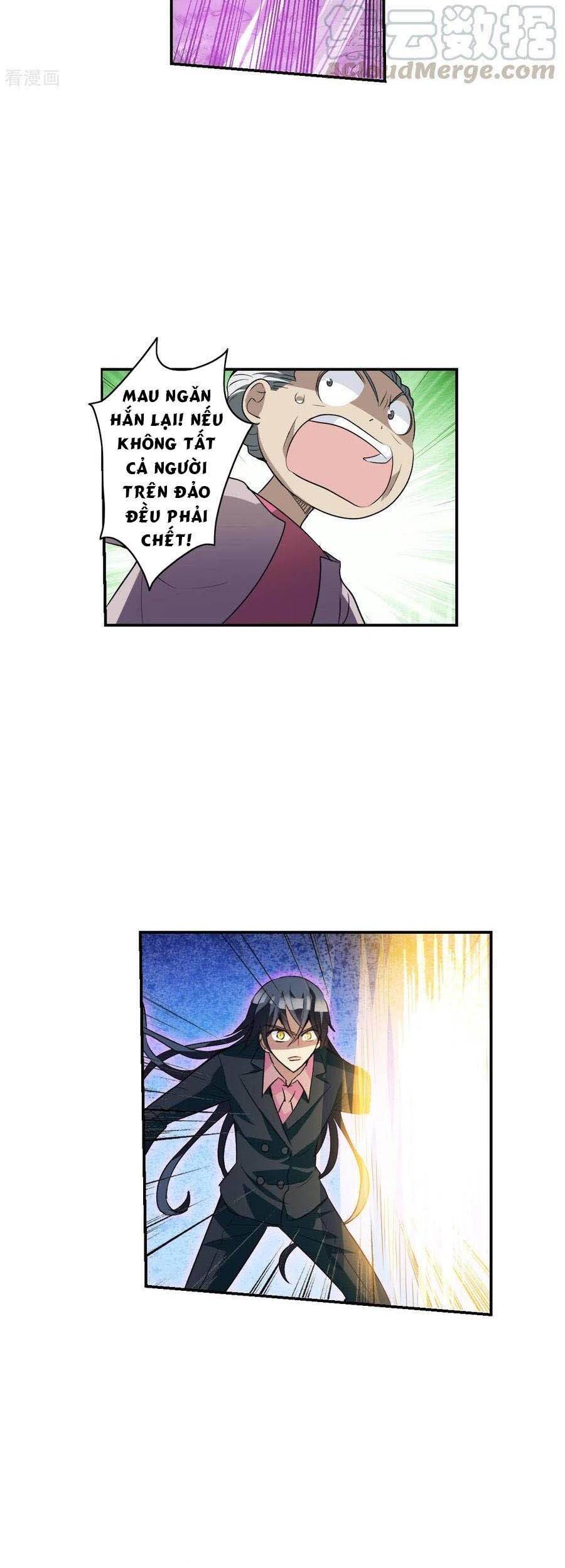 Tô Tịch Kỳ Quái Chapter 104 - Trang 13