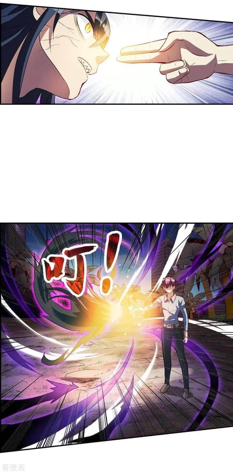 Tô Tịch Kỳ Quái Chapter 104 - Trang 14