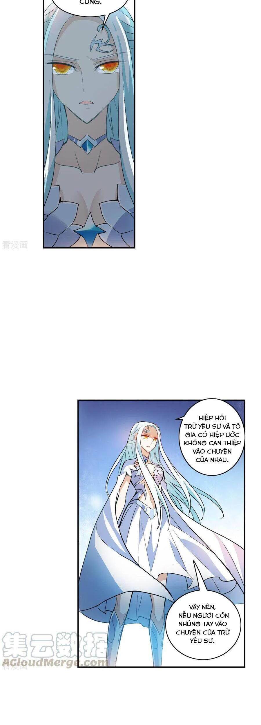 Tô Tịch Kỳ Quái Chapter 104 - Trang 17