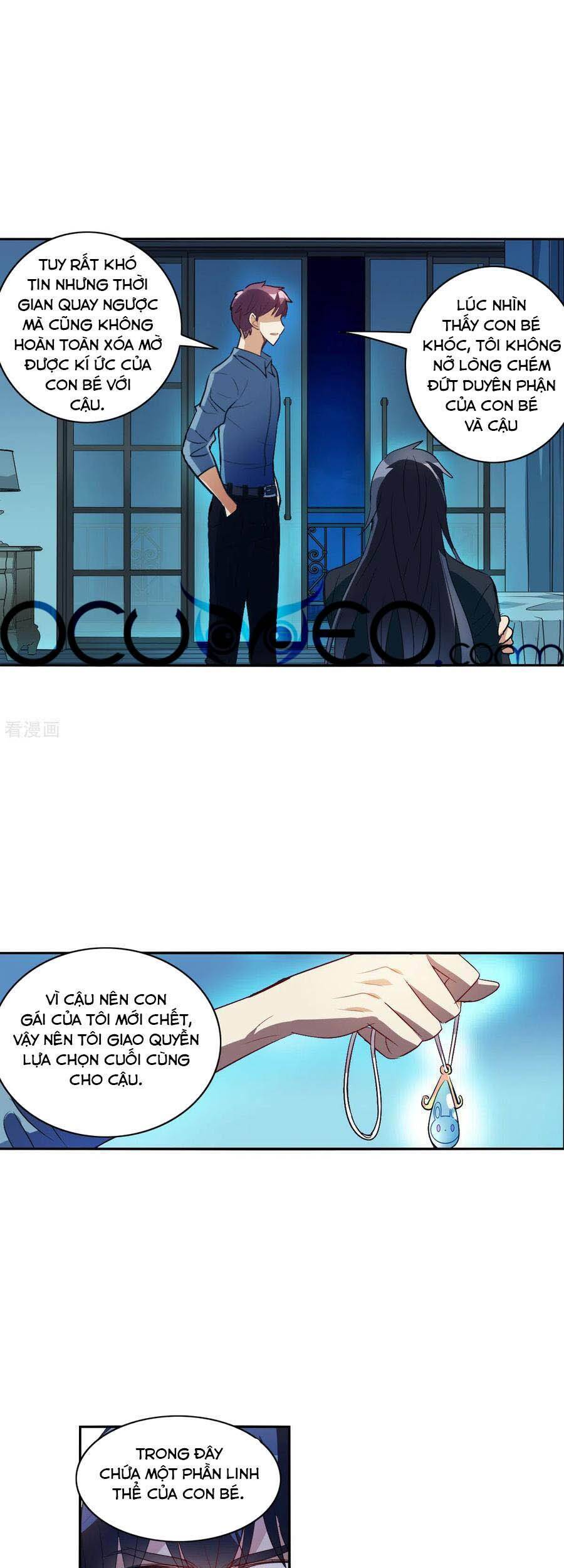 Tô Tịch Kỳ Quái Chapter 105 - Trang 11