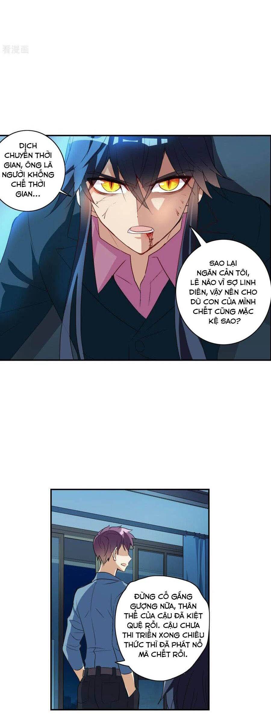 Tô Tịch Kỳ Quái Chapter 105 - Trang 3