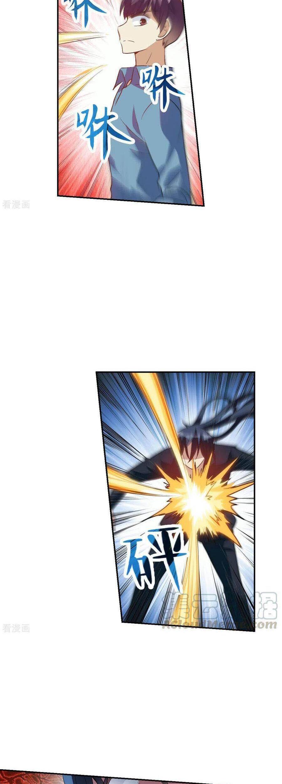 Tô Tịch Kỳ Quái Chapter 105 - Trang 5