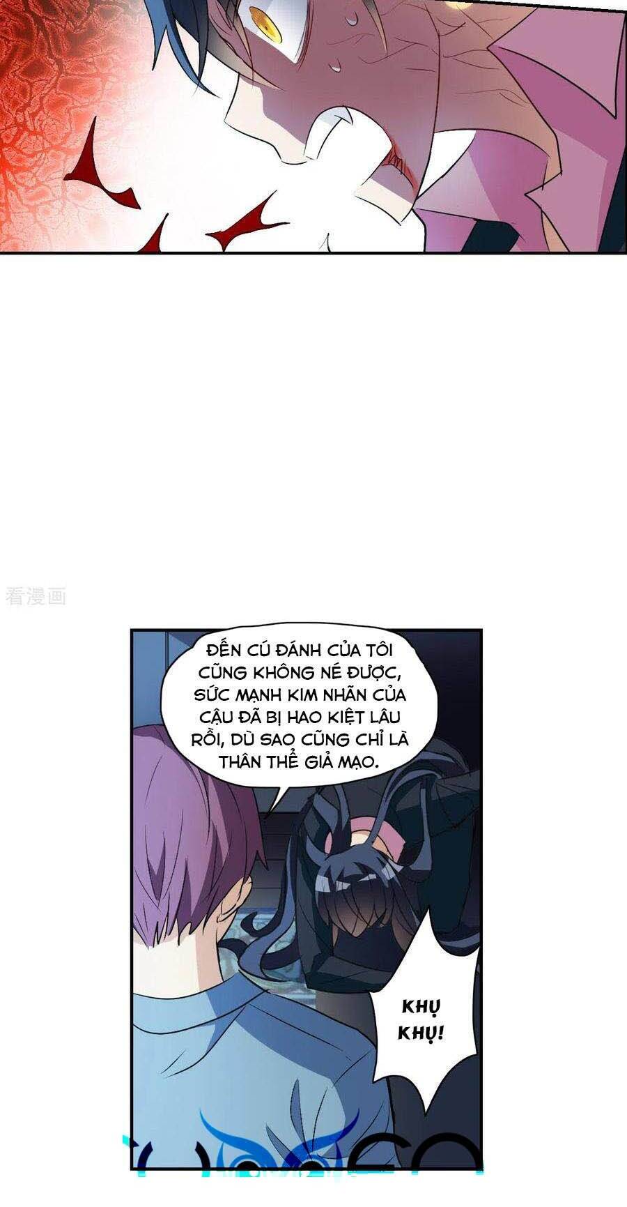 Tô Tịch Kỳ Quái Chapter 105 - Trang 6