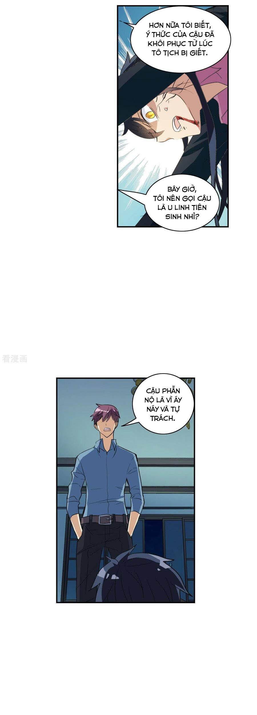 Tô Tịch Kỳ Quái Chapter 105 - Trang 7