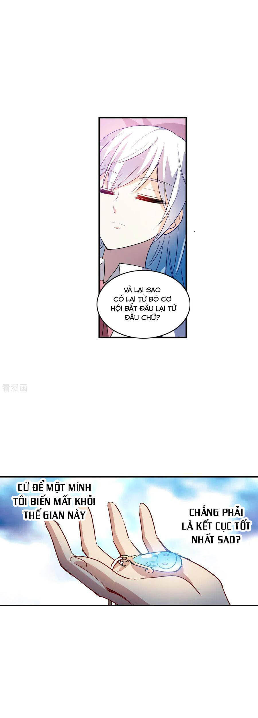 Tô Tịch Kỳ Quái Chapter 106 - Trang 5