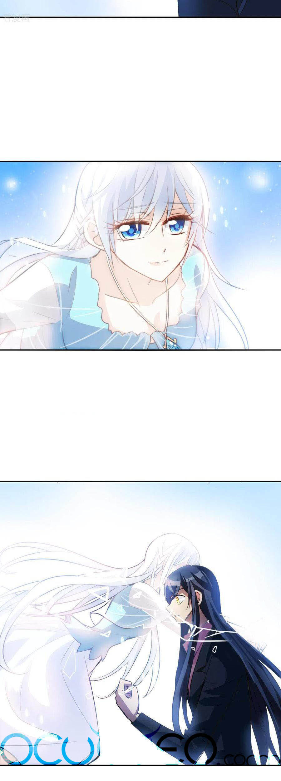 Tô Tịch Kỳ Quái Chapter 106 - Trang 7