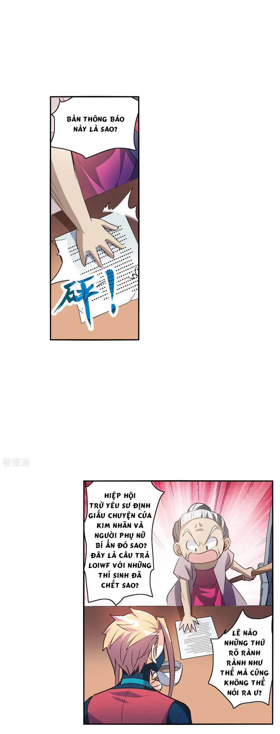 Tô Tịch Kỳ Quái Chapter 107 - Trang 10