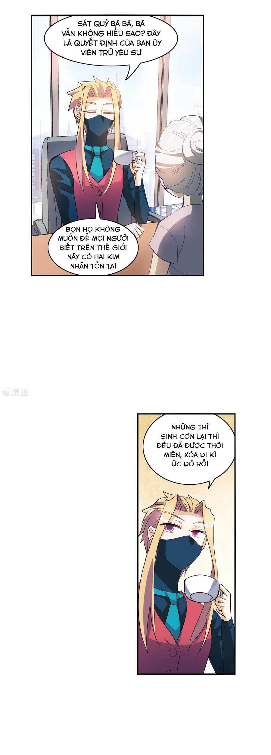 Tô Tịch Kỳ Quái Chapter 107 - Trang 11