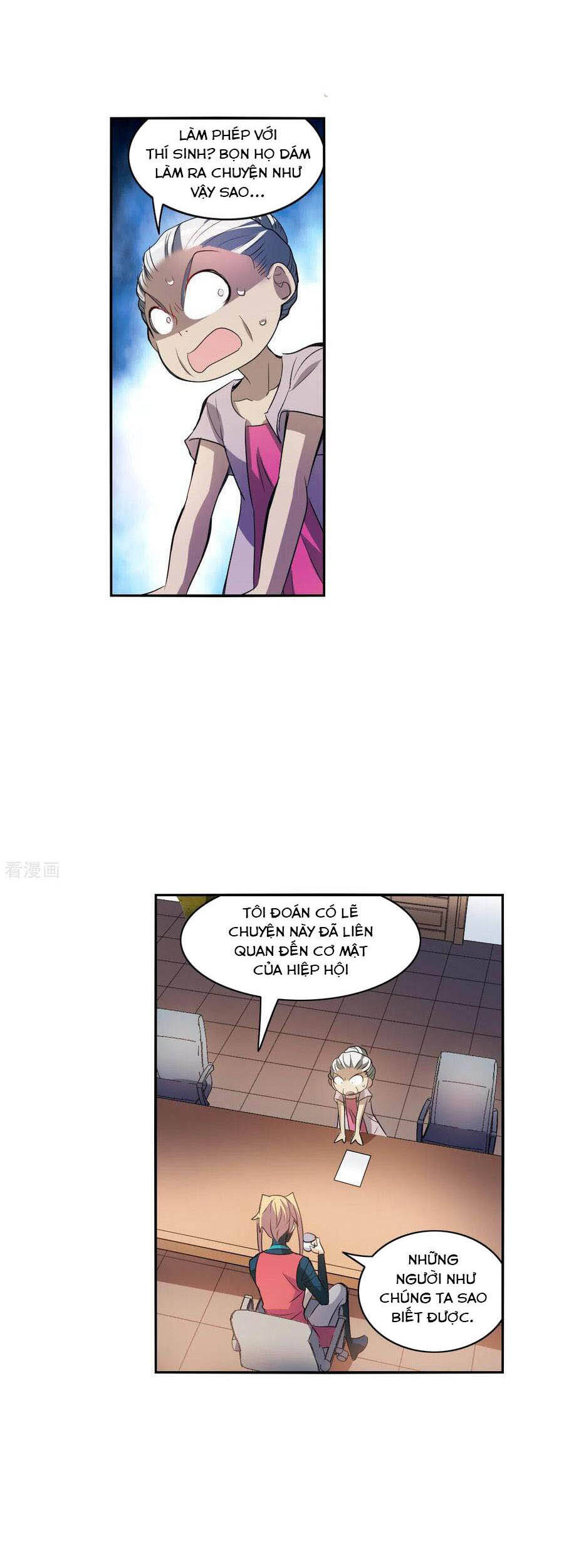 Tô Tịch Kỳ Quái Chapter 107 - Trang 12