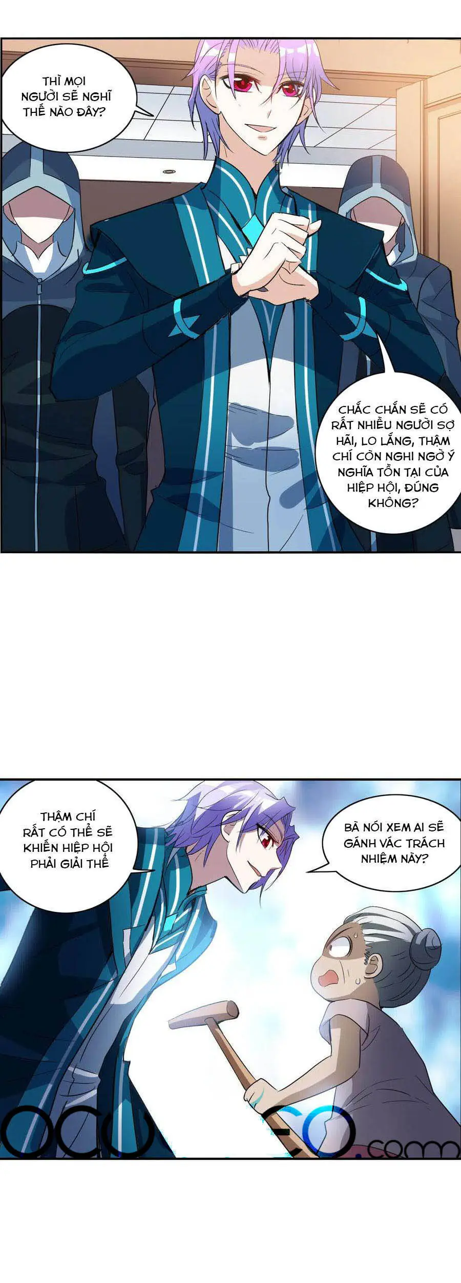 Tô Tịch Kỳ Quái Chapter 107 - Trang 14