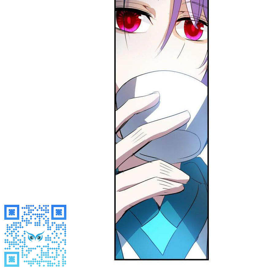 Tô Tịch Kỳ Quái Chapter 107 - Trang 16