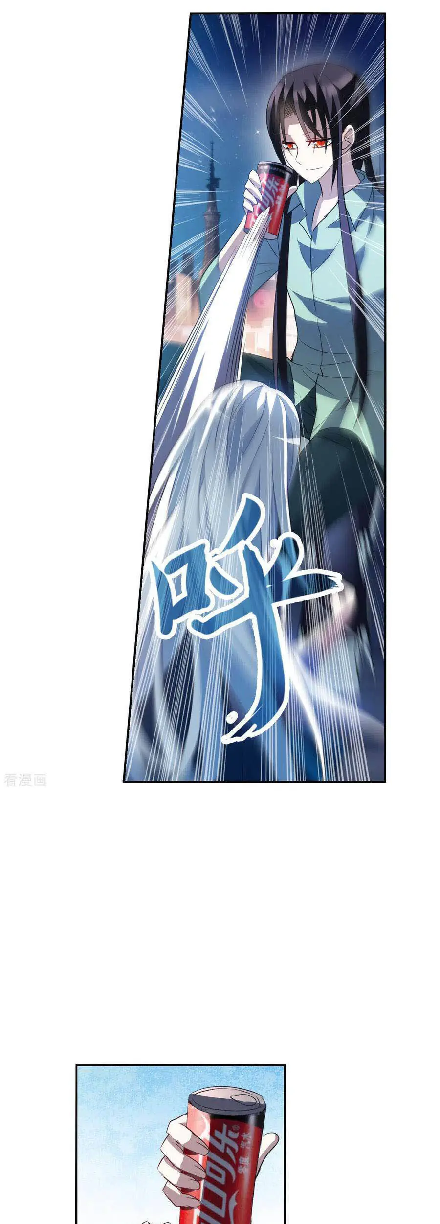 Tô Tịch Kỳ Quái Chapter 107 - Trang 5