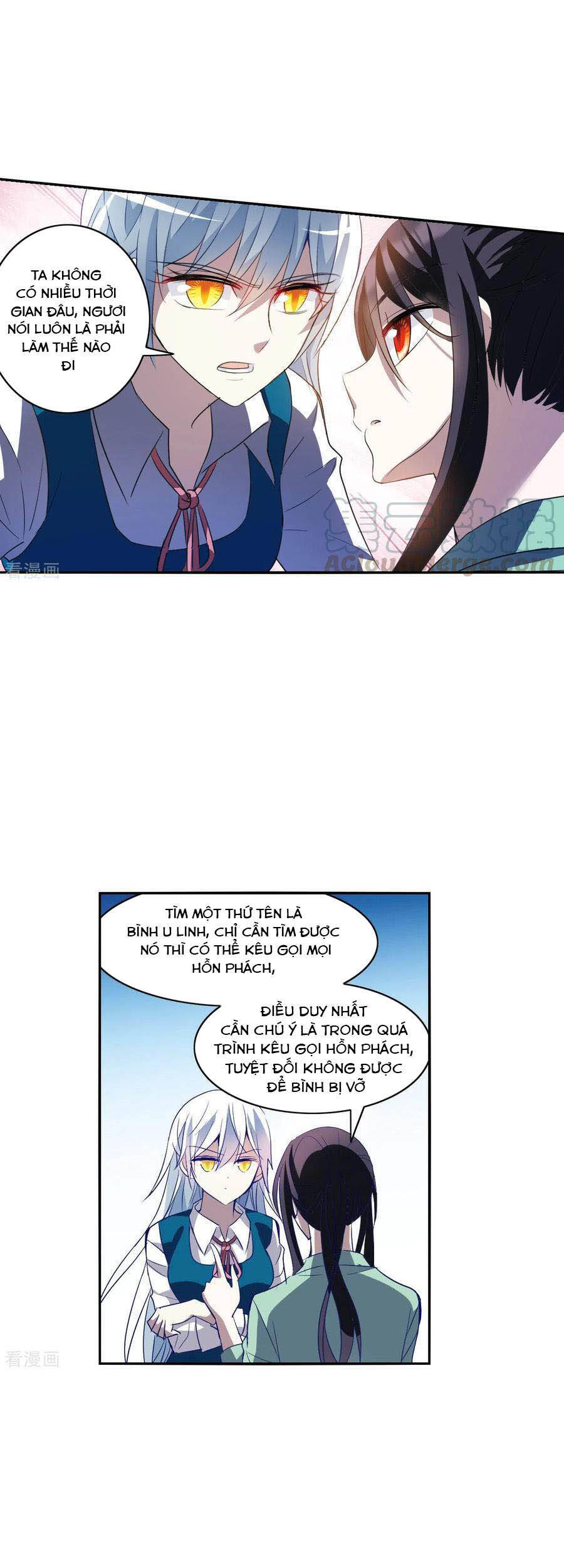 Tô Tịch Kỳ Quái Chapter 107 - Trang 7