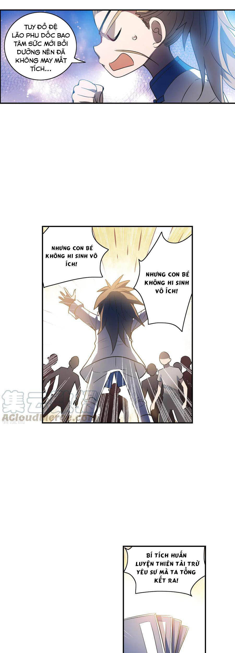 Tô Tịch Kỳ Quái Chapter 108 - Trang 16
