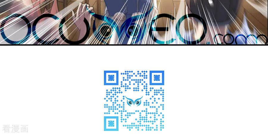 Tô Tịch Kỳ Quái Chapter 108 - Trang 18