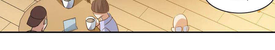 Tô Tịch Kỳ Quái Chapter 108 - Trang 4