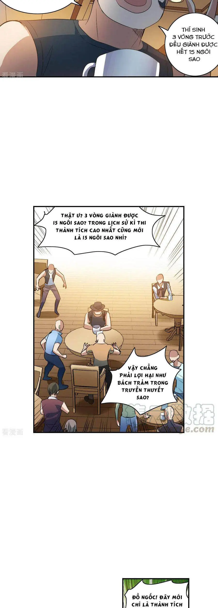Tô Tịch Kỳ Quái Chapter 108 - Trang 6