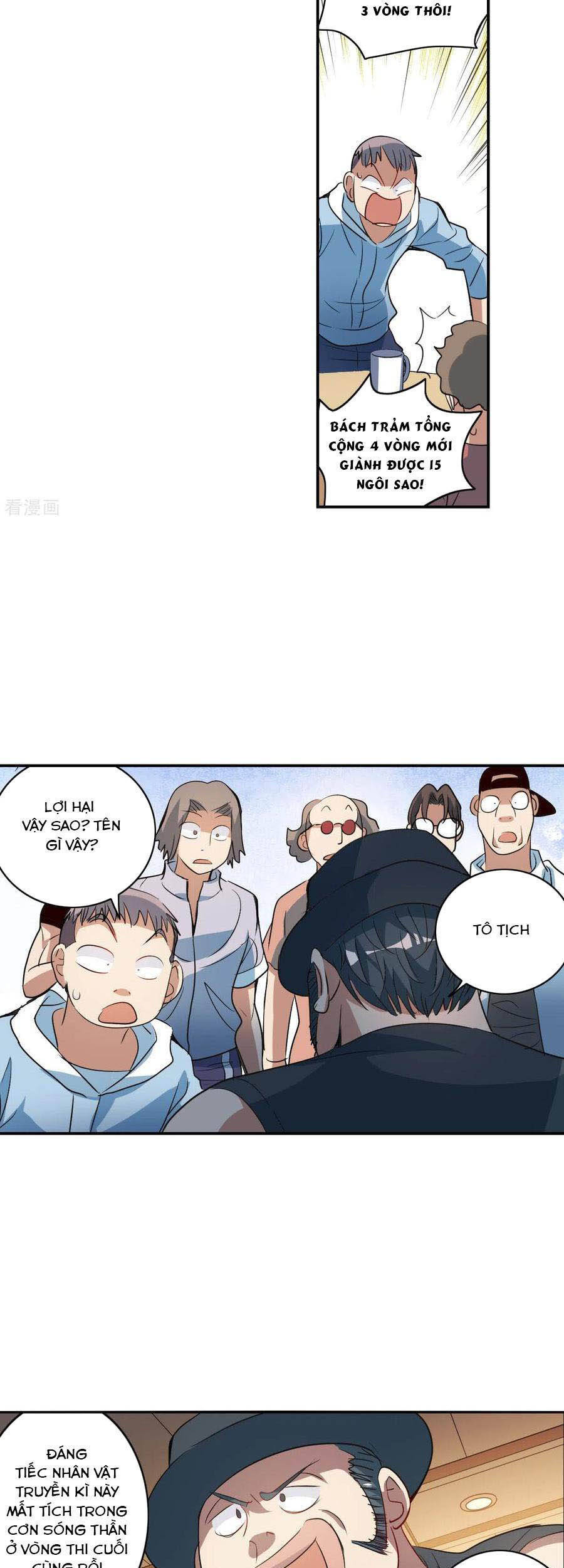Tô Tịch Kỳ Quái Chapter 108 - Trang 7