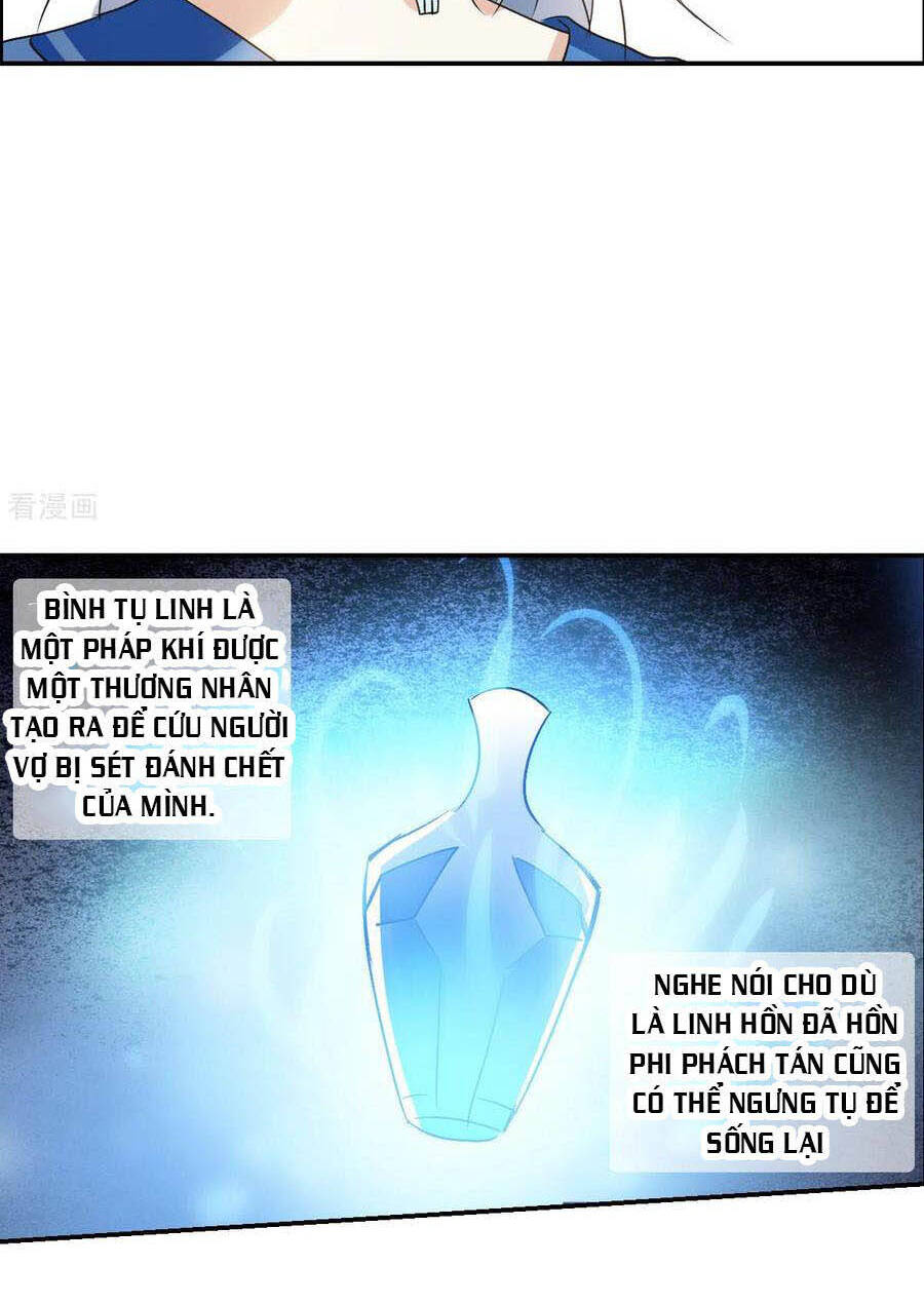 Tô Tịch Kỳ Quái Chapter 109 - Trang 13