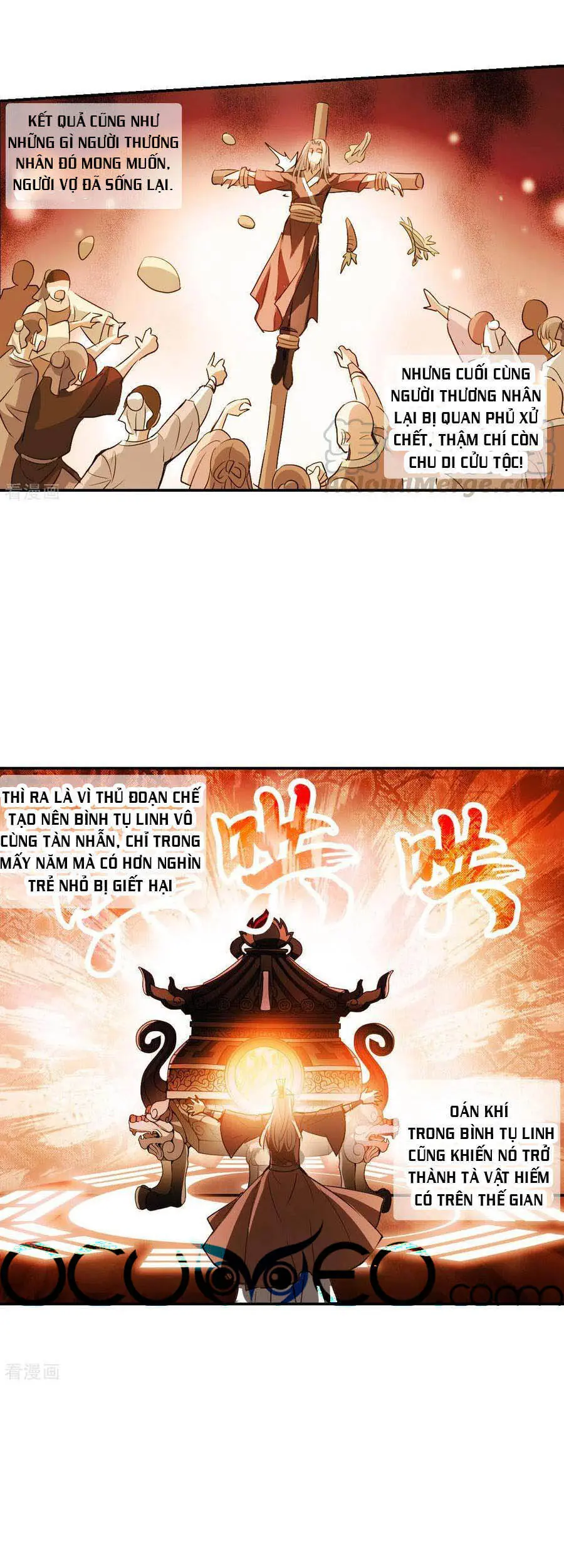 Tô Tịch Kỳ Quái Chapter 109 - Trang 14
