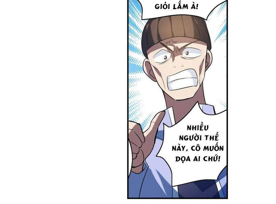 Tô Tịch Kỳ Quái Chapter 109 - Trang 5