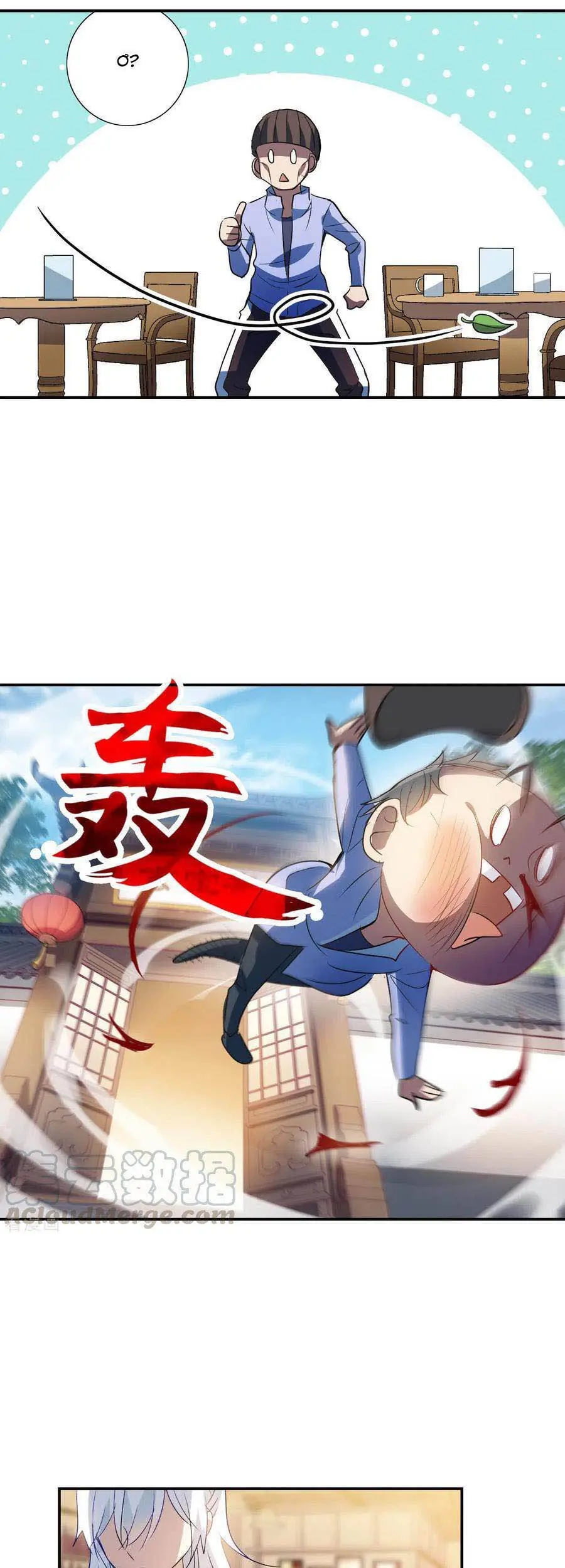 Tô Tịch Kỳ Quái Chapter 109 - Trang 6