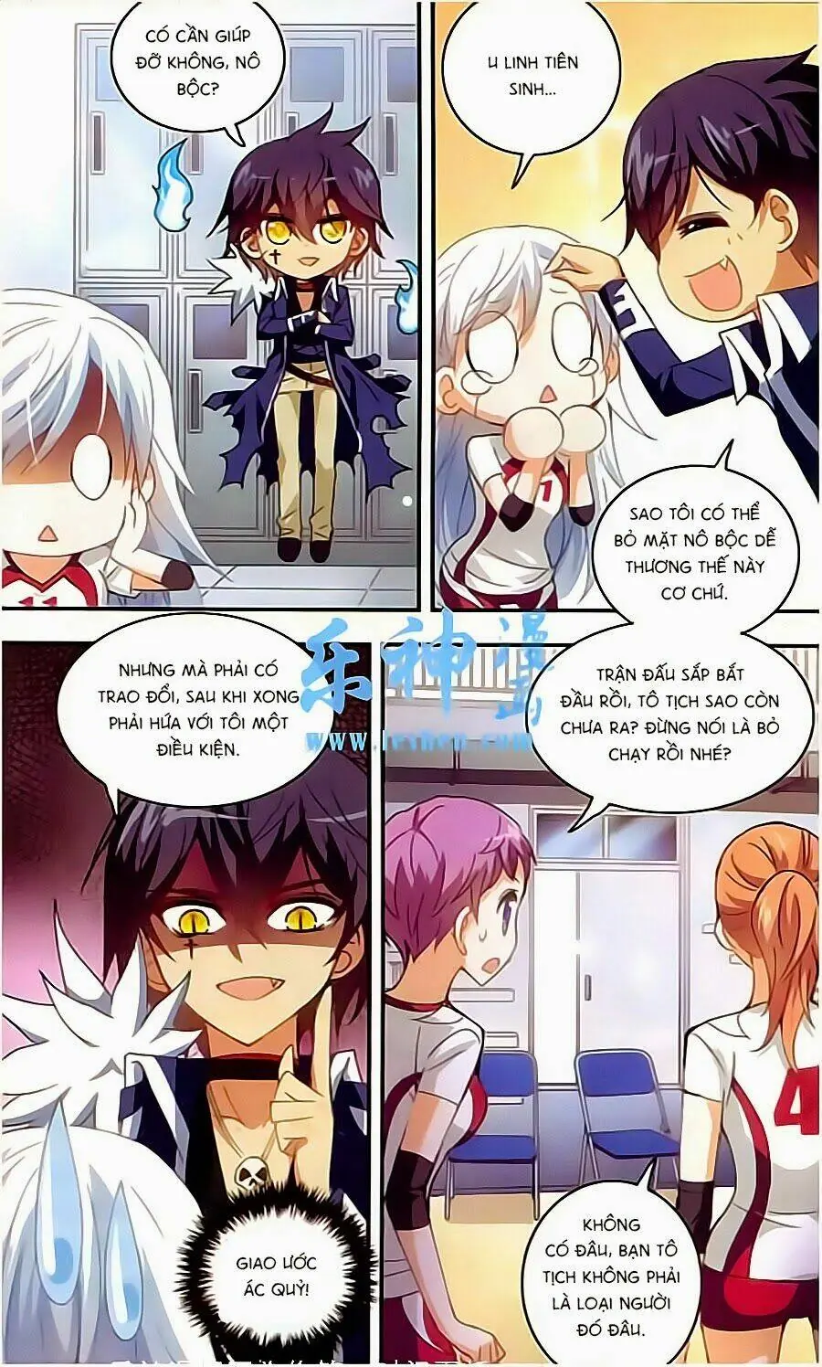 Tô Tịch Kỳ Quái Chapter 11 - Trang 13