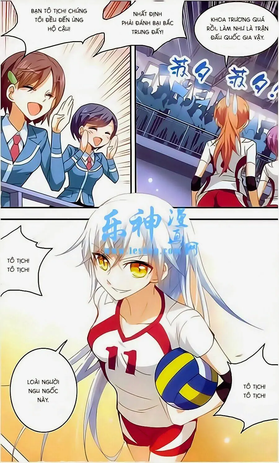 Tô Tịch Kỳ Quái Chapter 11 - Trang 15