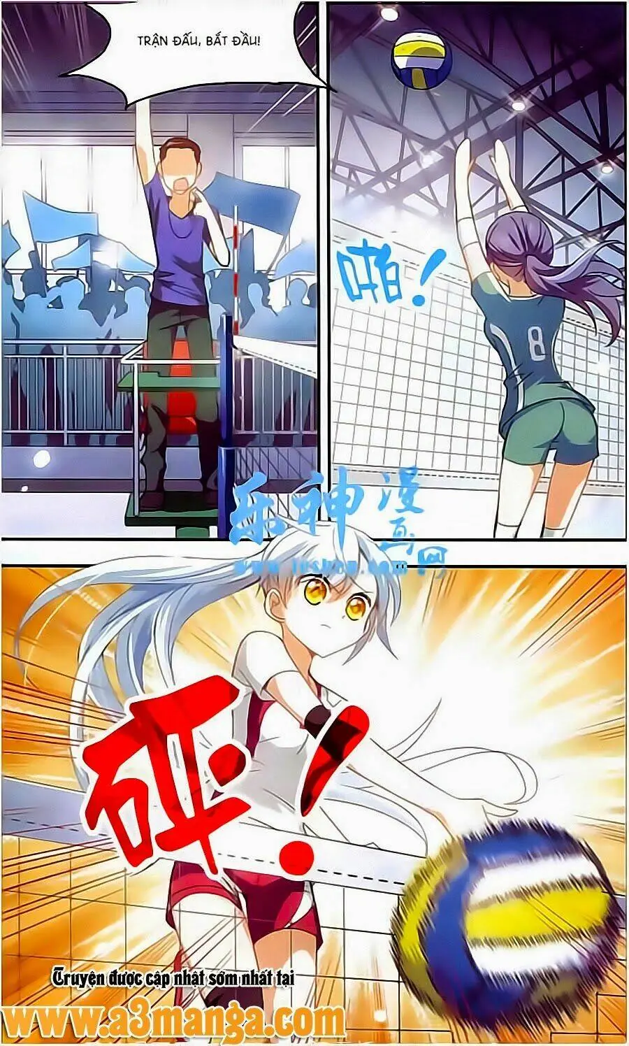 Tô Tịch Kỳ Quái Chapter 11 - Trang 16