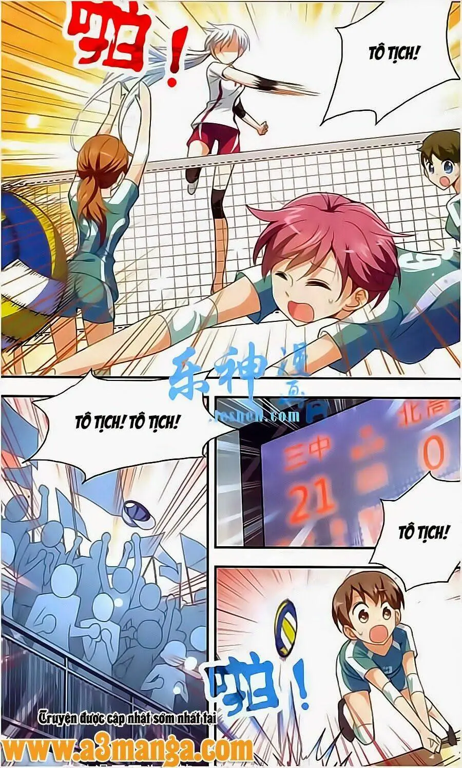 Tô Tịch Kỳ Quái Chapter 11 - Trang 18