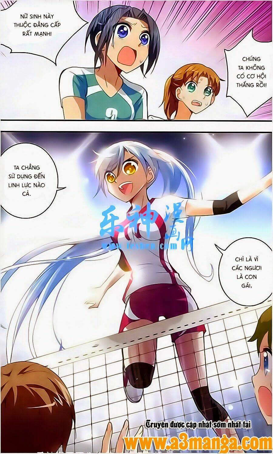 Tô Tịch Kỳ Quái Chapter 11 - Trang 19