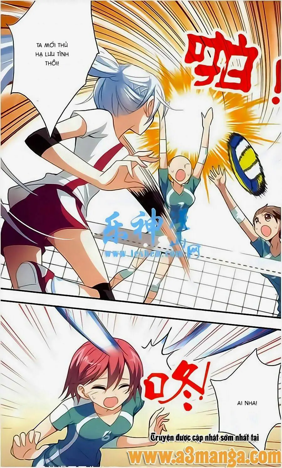 Tô Tịch Kỳ Quái Chapter 11 - Trang 20