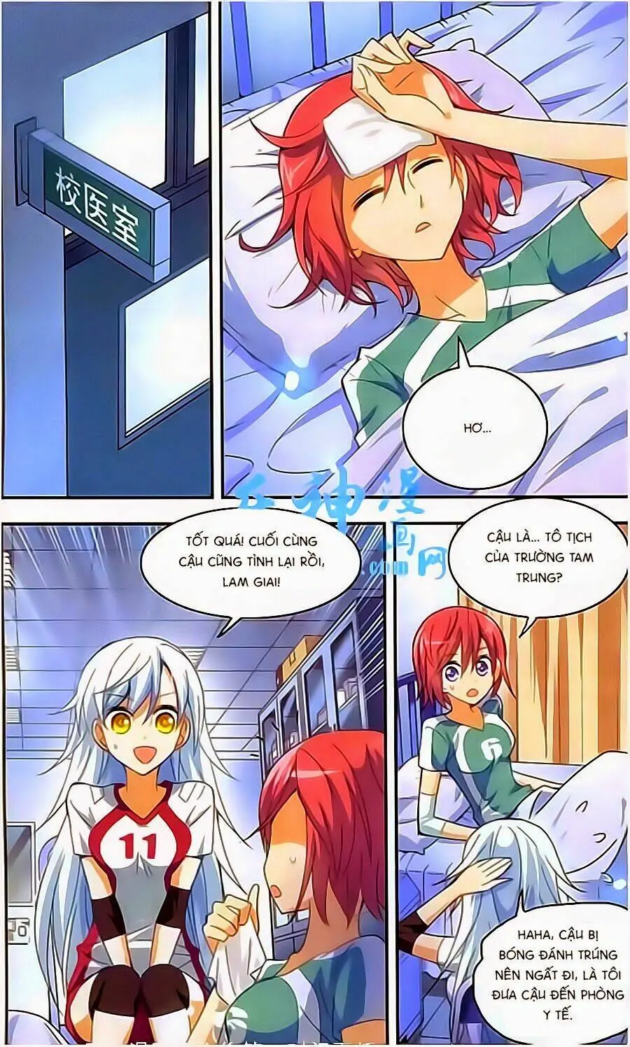 Tô Tịch Kỳ Quái Chapter 11 - Trang 22