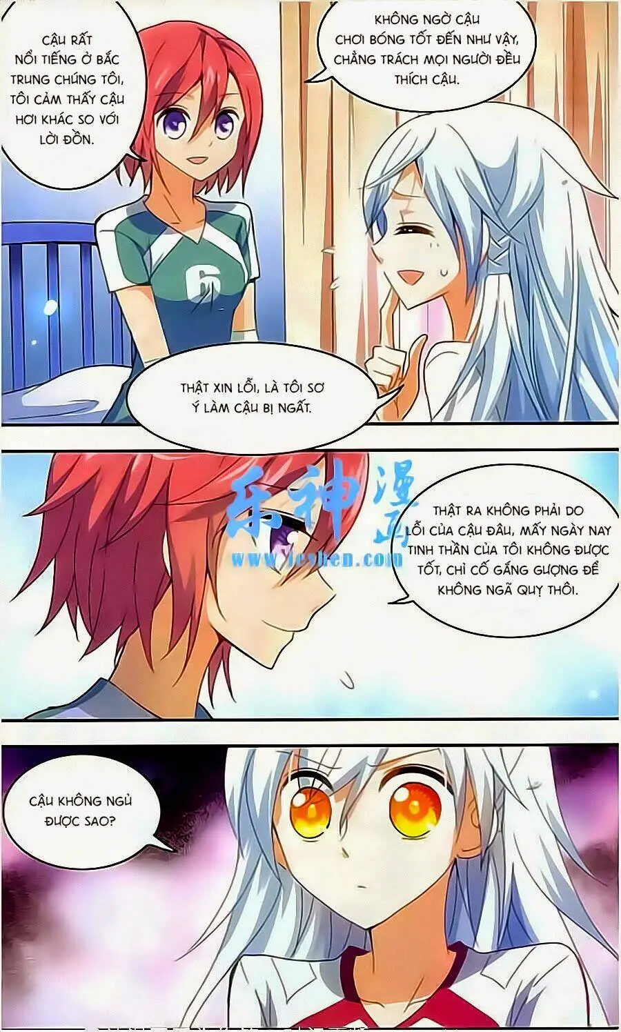 Tô Tịch Kỳ Quái Chapter 11 - Trang 23