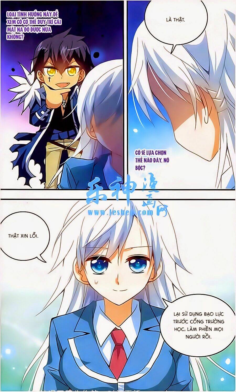 Tô Tịch Kỳ Quái Chapter 11 - Trang 6